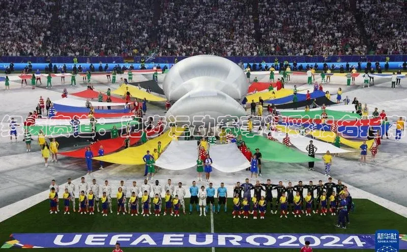 绿茵赛道：跑步运动赛事精彩报名指南