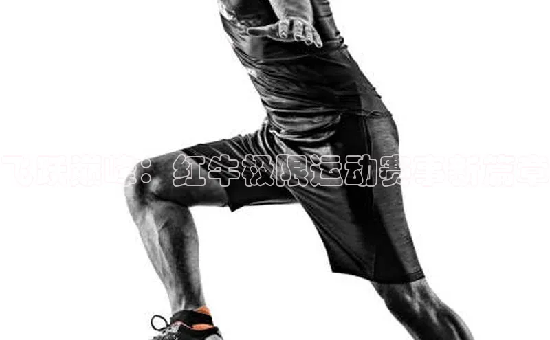 飞跃巅峰：红牛极限运动赛事新篇章