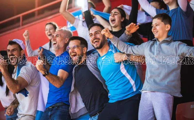 欧陆娱乐登录入口注册