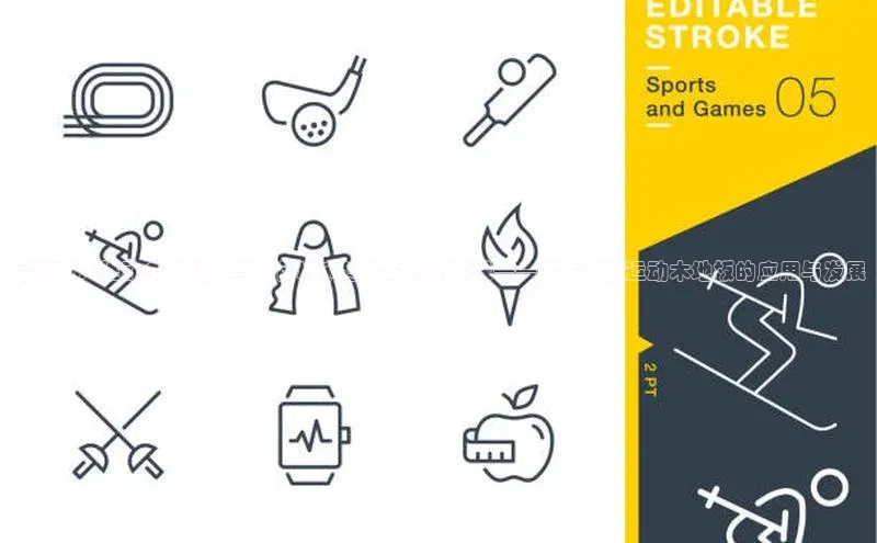 亳州市：推动全民健身与绿色城市建设的创新实践——探访赛事运动木地板的应用与发展