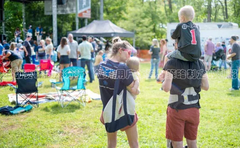 运动赛事数据分析：提升用户体验与策略制定的利器