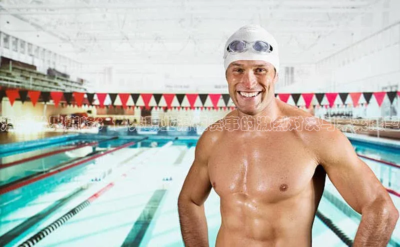 滑向世界巅峰：世界职业滑板赛事的激烈对决与未来展望