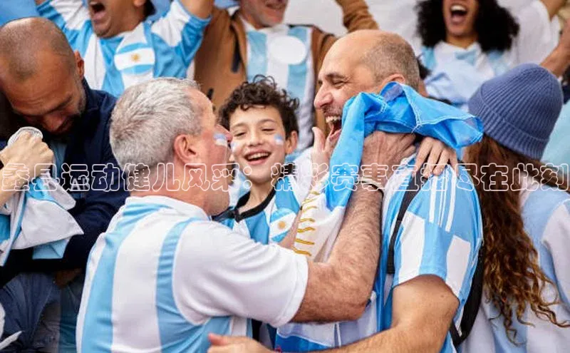 蠡县运动健儿风采：精彩赛事直播尽在此刻