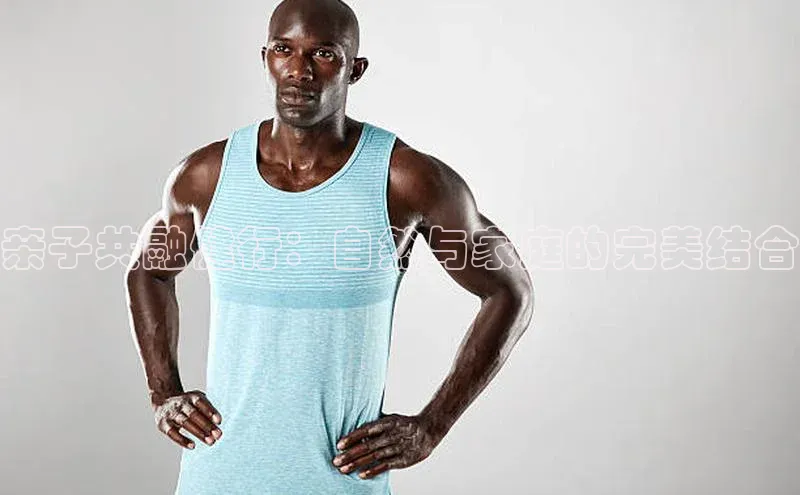 亲子共融健行：自然与家庭的完美结合