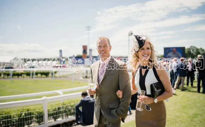 欧陆平台注册开户