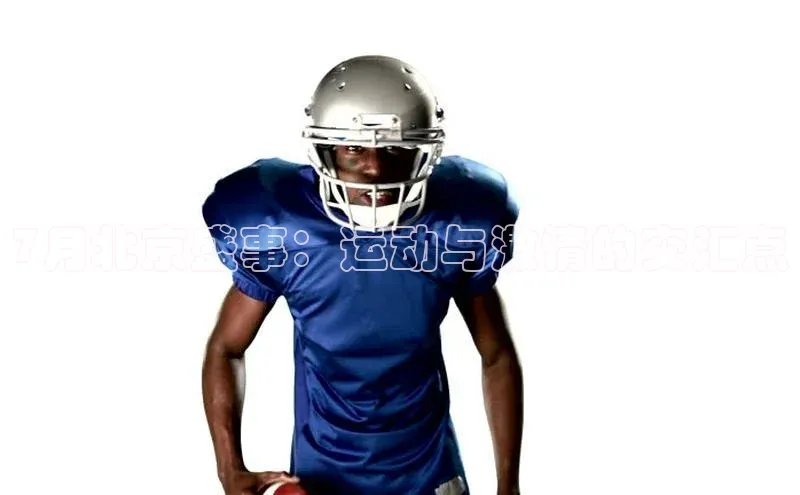 欧陆娱乐怎么注册账号