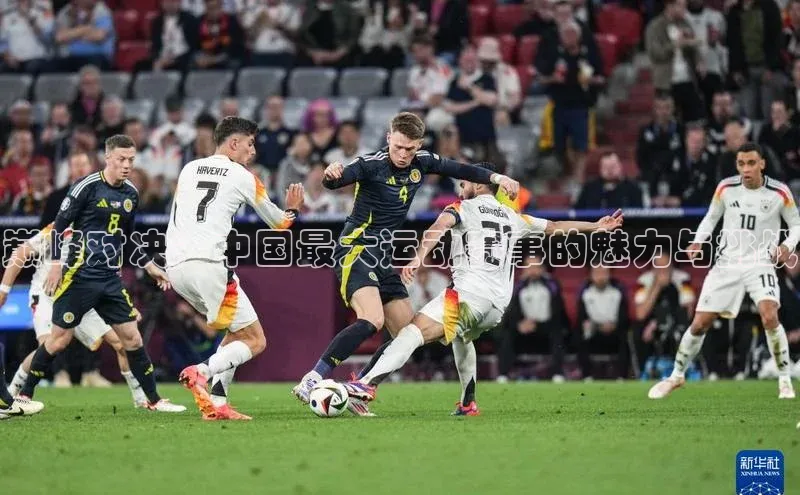 欧陆注册手机版