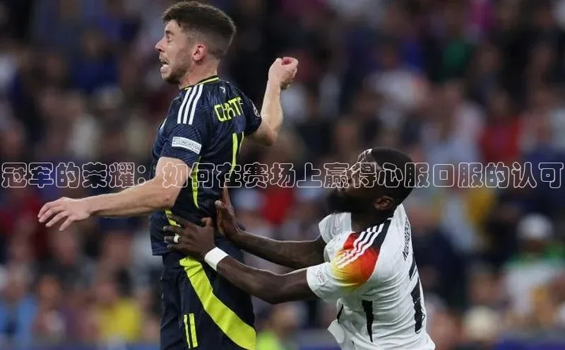 欧陆娱乐平台app下载安装