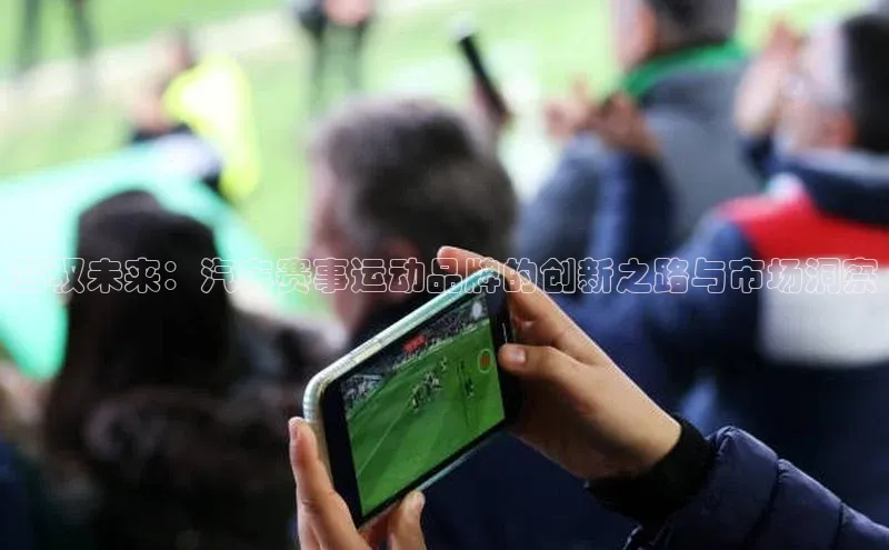 欧陆娱乐app下载