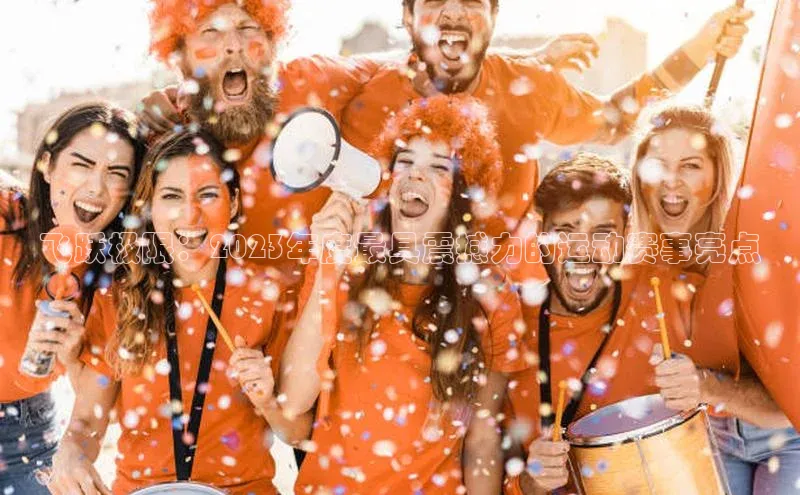 欧陆平台登录地址