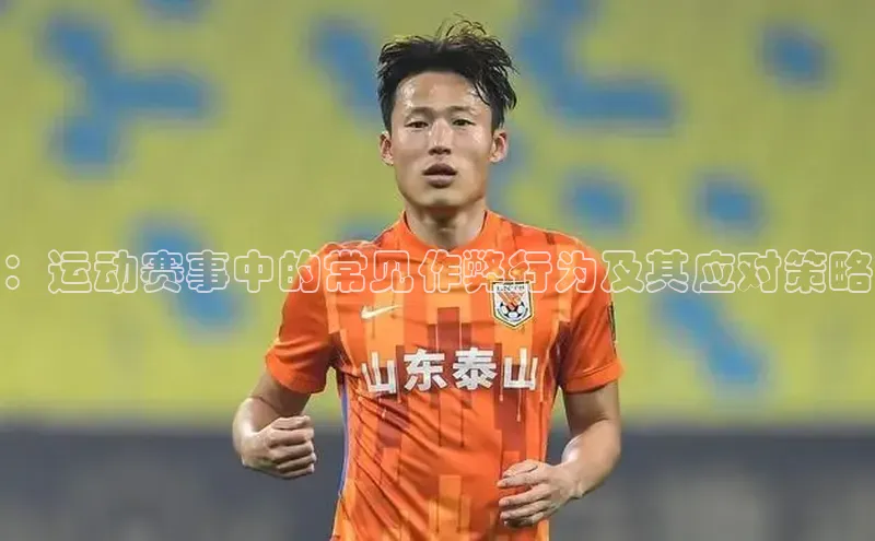 欧陆娱乐登录入口官网