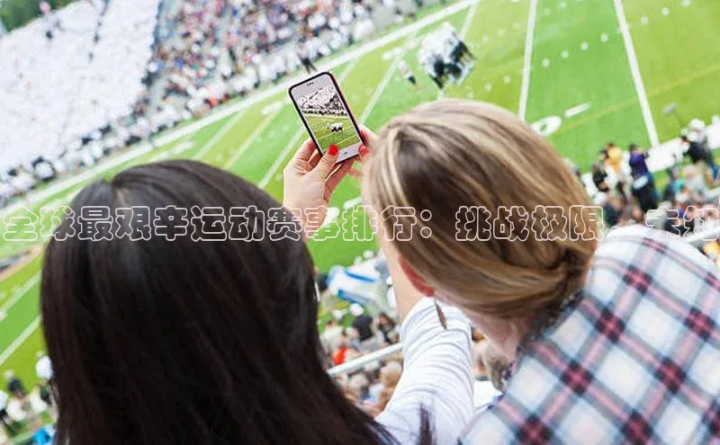 欧陆平台测速地址