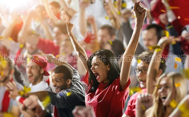 欧陆娱乐平台登陆地址