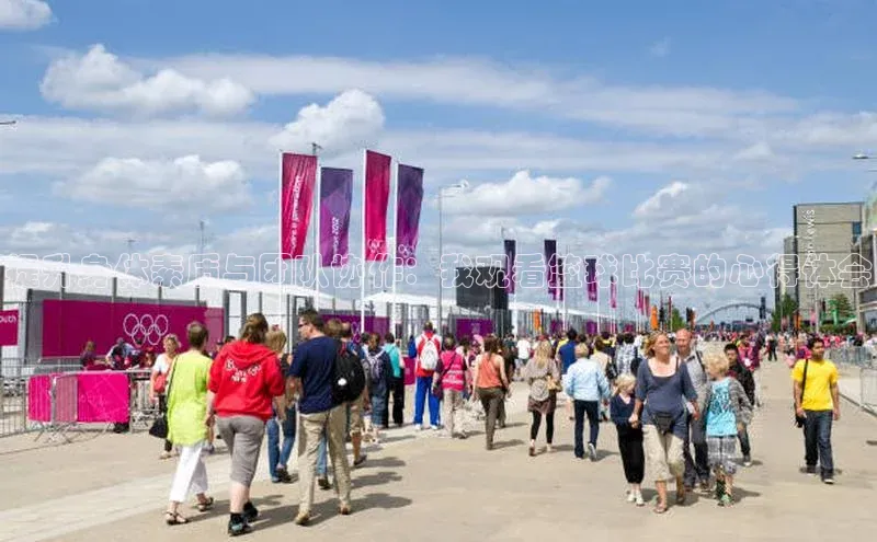 欧陆娱乐登录入口官网