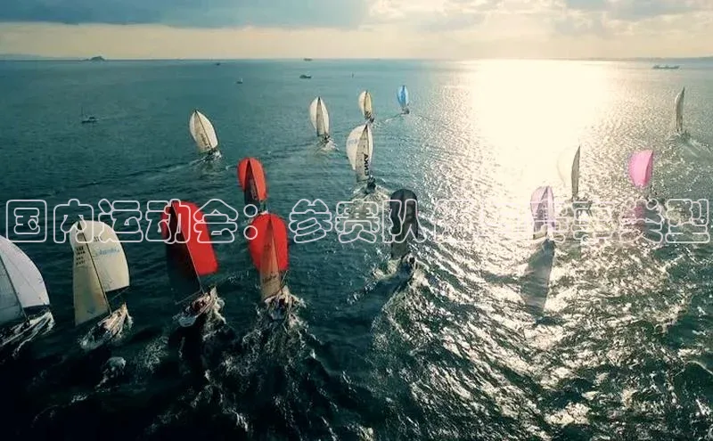 欧陆娱乐平台登录app