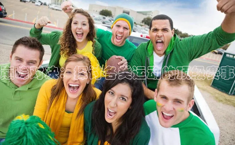 欧陆平台测速地址