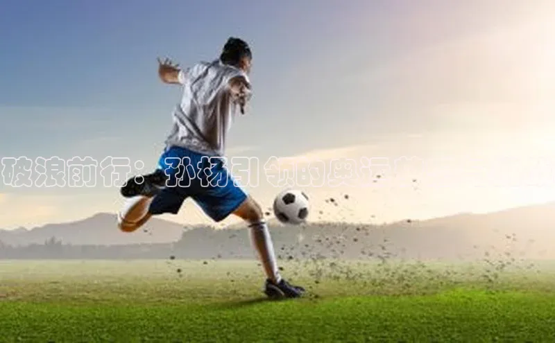 欧陆娱乐登录入口注册