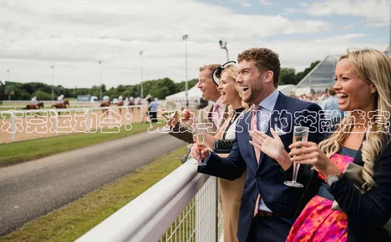 欧陆娱乐怎么注册账号