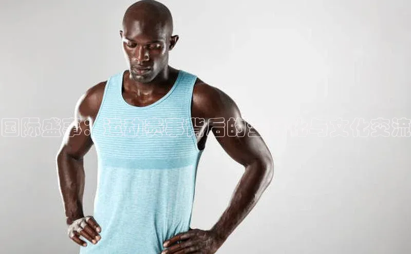 欧陆注册APP官方下载