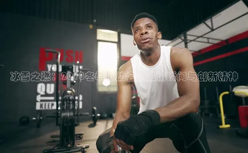 欧陆娱乐怎么注册账号