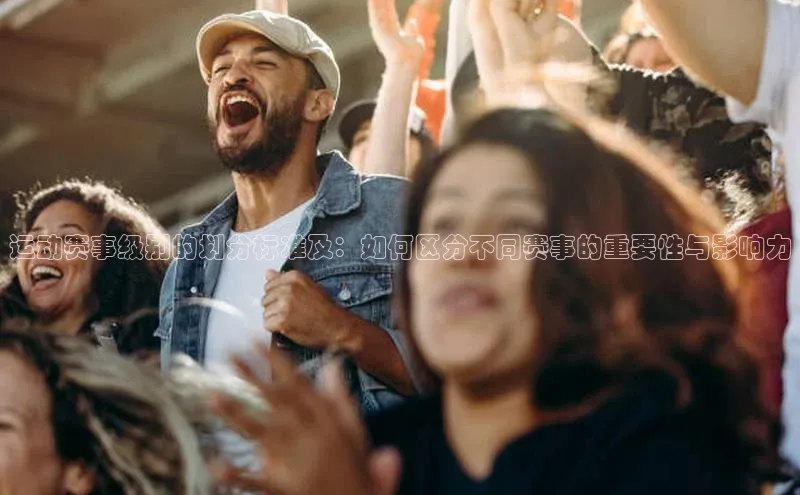 欧陆平台注册开户