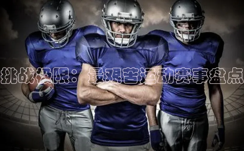 欧陆娱乐注册代理