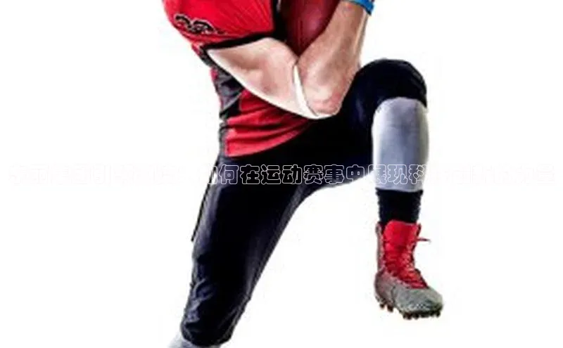 欧陆注册登录入口2024