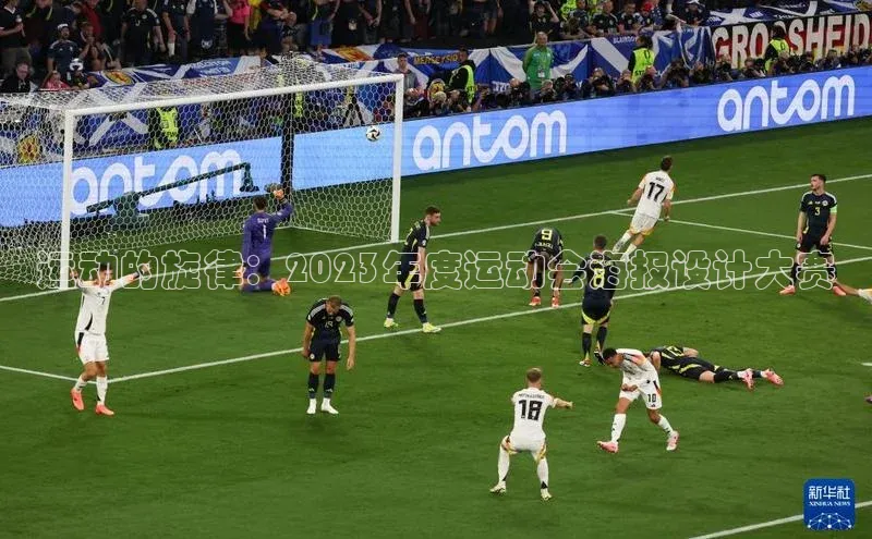 欧陆娱乐登录入口官网