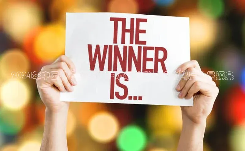 欧陆平台注册开户