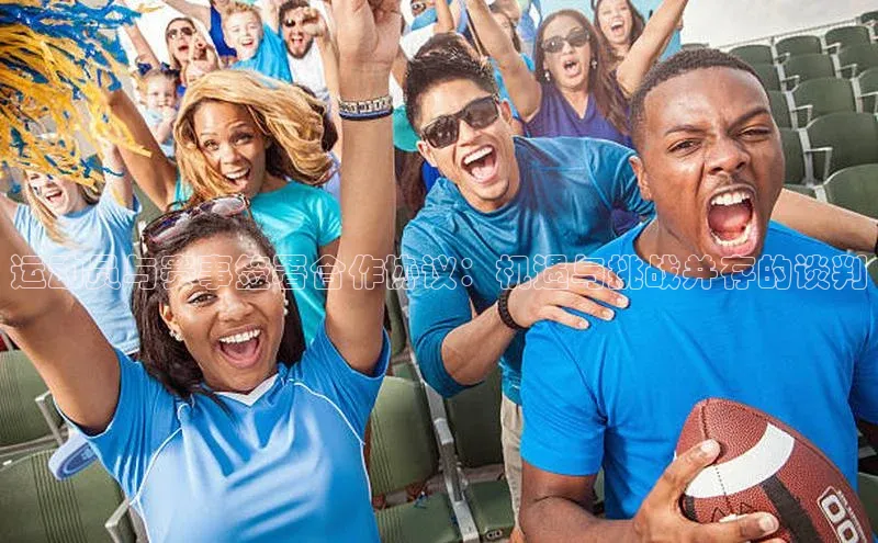 欧陆娱乐登录入口注册