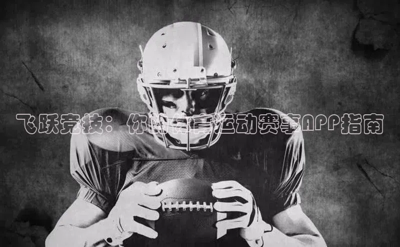 欧陆平台测速地址