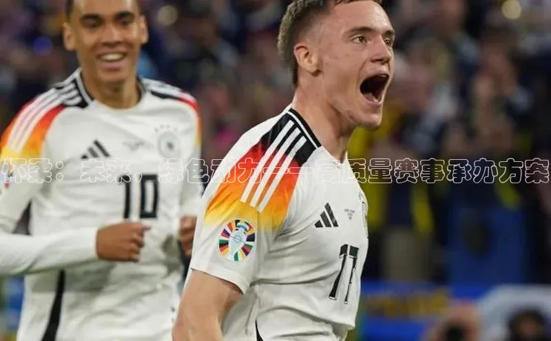 欧陆娱乐登录入口注册