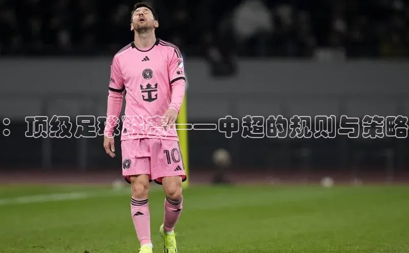 欧陆娱乐app下载