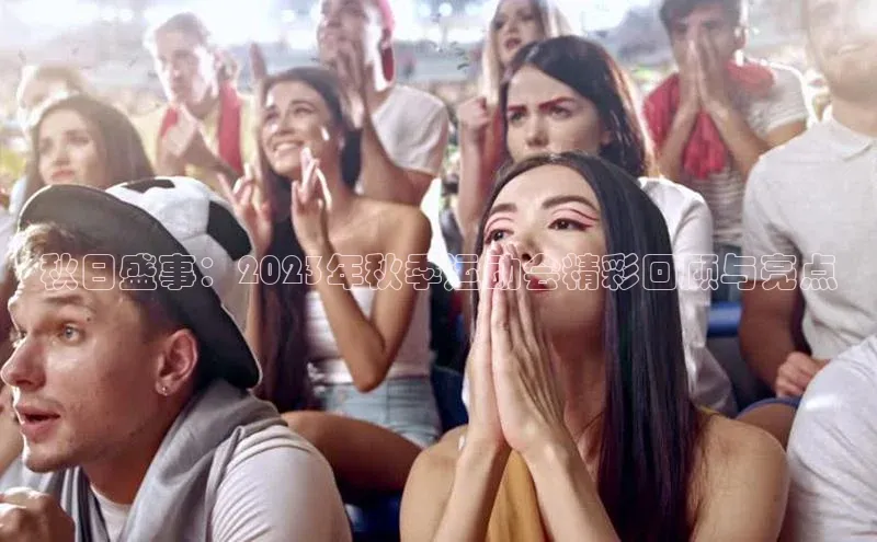 欧陆注册手机版