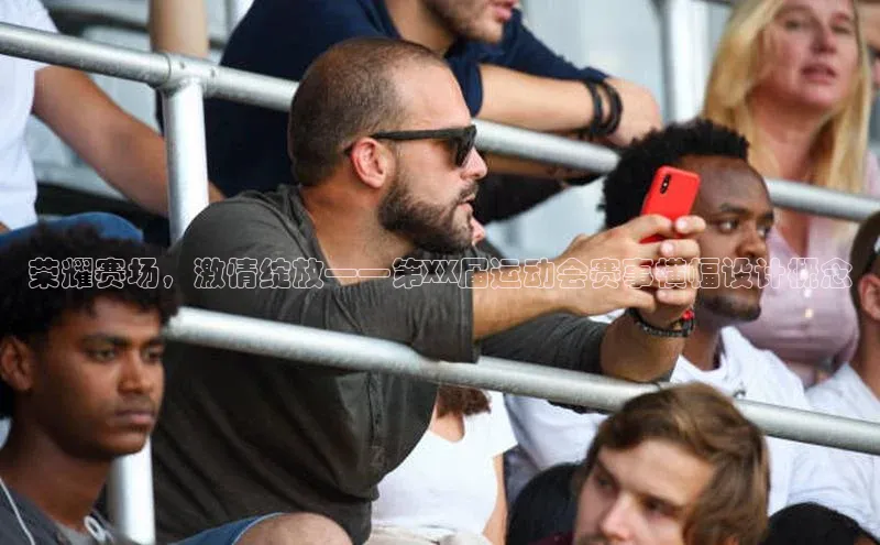 欧陆娱乐App下载链接