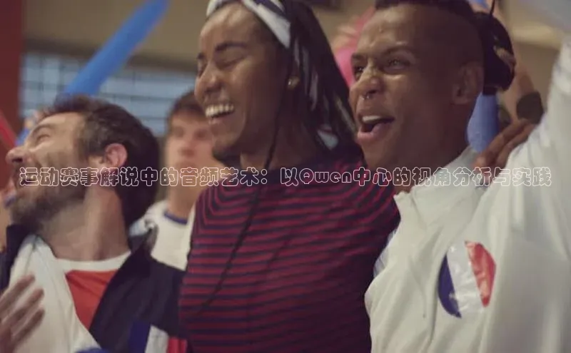 欧陆注册登录入口2024